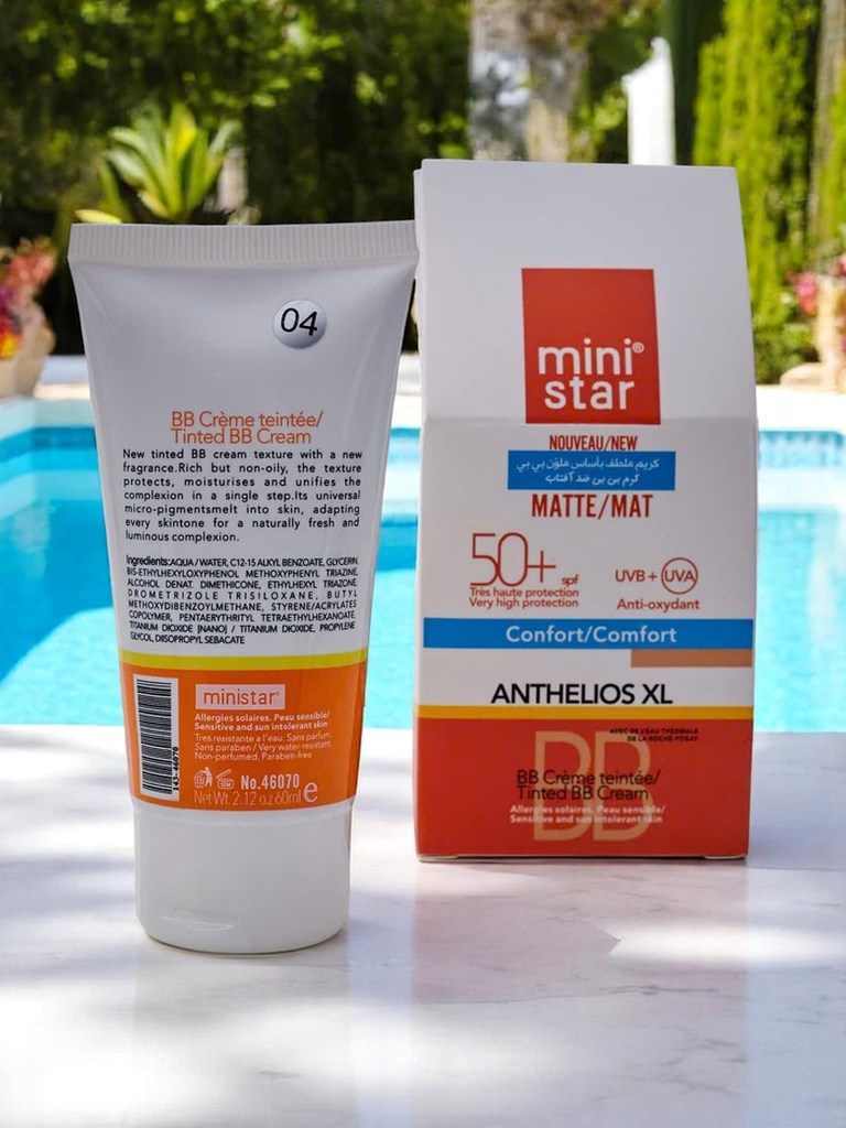 MINI STAR Увлажняющий BB крем SPF 50 с матовым финишем