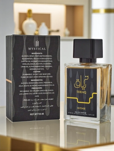 Inspired Unisex Eau de Parfum Teriaq