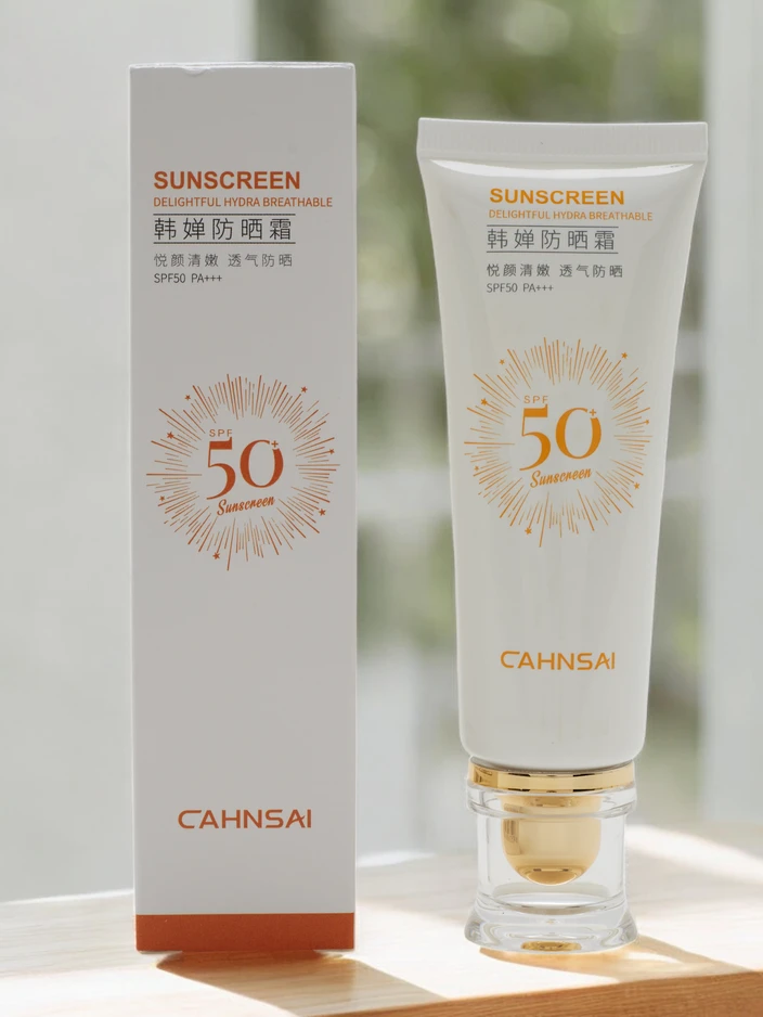 Päikesekaitsekreem 50 SPF 40g