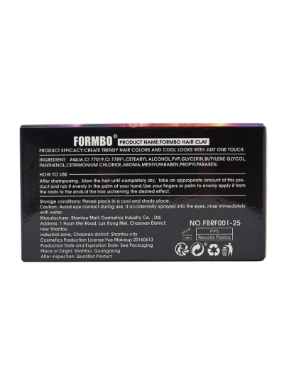 Formbo Grey Styx Argento hall juuksesavi – moodne juuksesavi