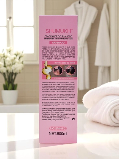 Moisturizing and regenerating hair shampoo