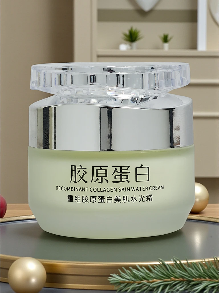OSUFI Recombinant Collagen Face Cream