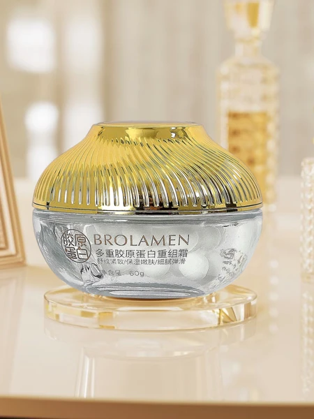 Brolamen Aemilianus Collagenus moisturizing cream for all skin types