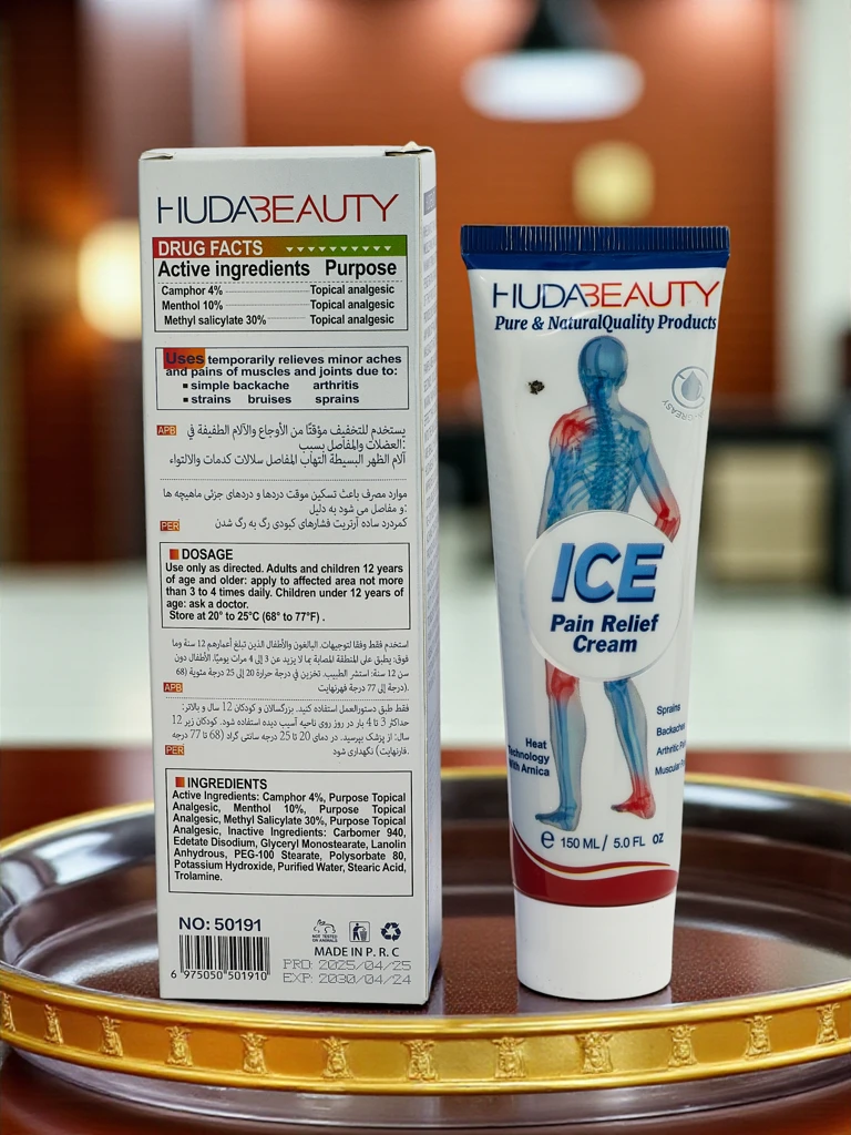 Охлаждающая мазь - облегчение боли в суставах