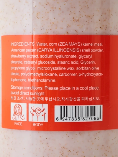 Face and body scrub Strawberry 300ml