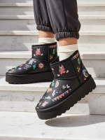 must
