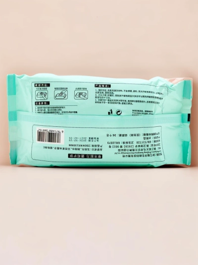 Moisturizing wipes 80 pcs.