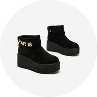 must