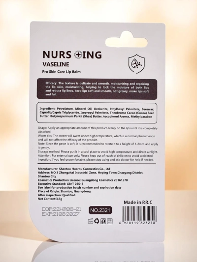 Moisturizing Lip Balm Amino Acid