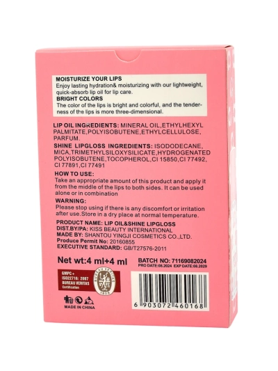 Sädelev huuleläige ja läbipaistev huuleläige 2in1 Ruby Woo