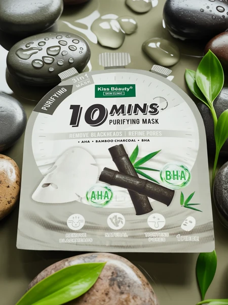 Тканевая маска для лица Очищающая с бамбуковым углем