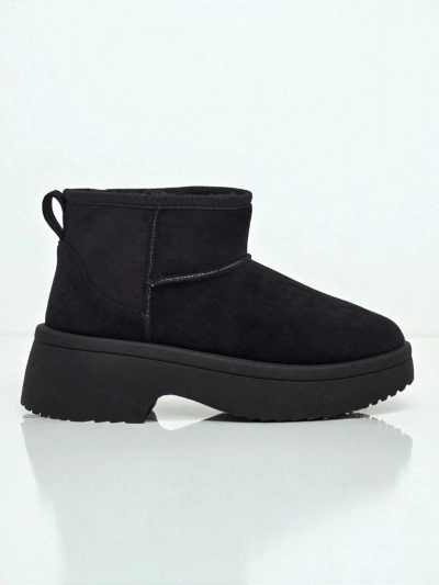 Short women's snow boots a'la Liorah