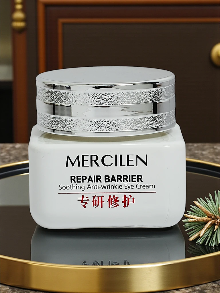 MERCILEN Soothing Cream for Sensitive Skin