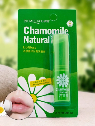 Niisutav huulepalsam kummeliga