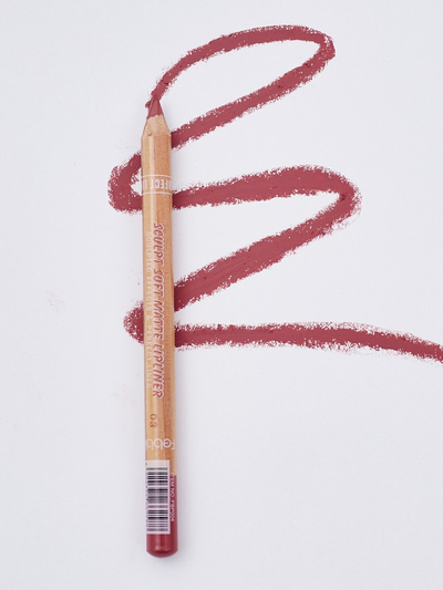 Губная помада оттенка Carmelized Plum