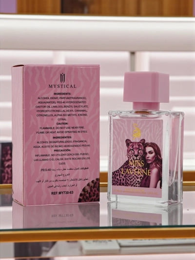 Inspired Women's Eau de Parfum Miss Laverne