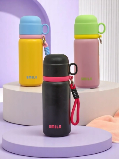 Royalfashion Термокружка-термос с чашкой Happy Smile