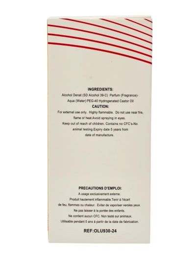 Inspired women's eau de parfum ONLYOU No. 9324