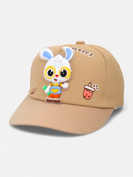 Royalfashion laste müts Bunny Bunny Hugs
