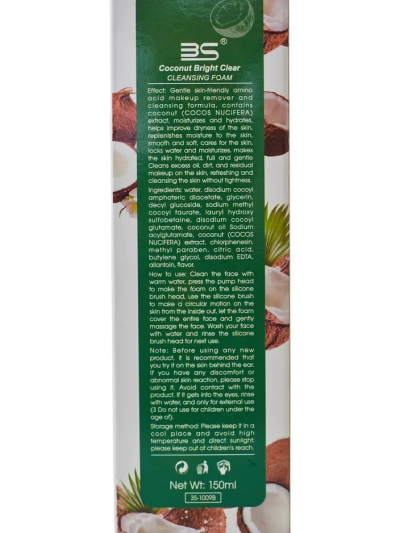 Cleansing moisturizing facial foam reducing discoloration COCONUT 150 ml