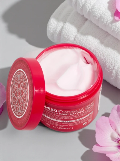 Face and Neck Cream with Brightening and Moisturizing Effect Deep Pink
