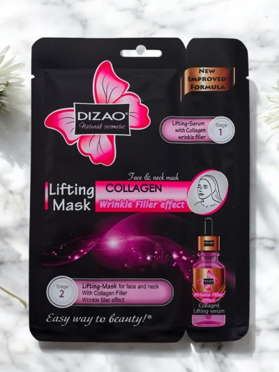 DIZAO - Set of serum and mask with collagen 6g + 36g x 10pcs