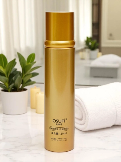 Anti-wrinkle moisturizing cream with collagen