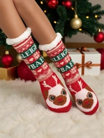 Разноцветный