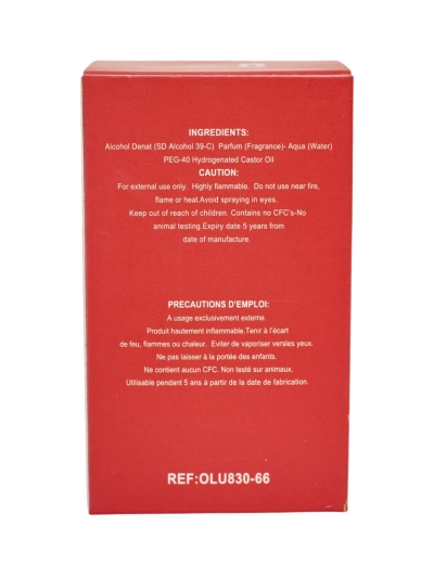 Inspired women's eau de parfum NO. 866