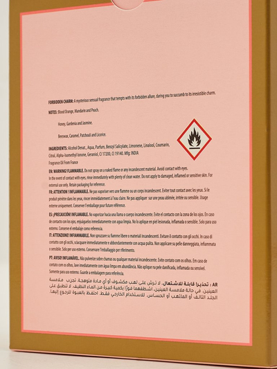 Вдохновлённая парфюмерная вода для женщин Forbidden Charm