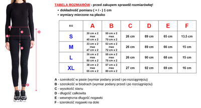 Розово-черный женский комплект