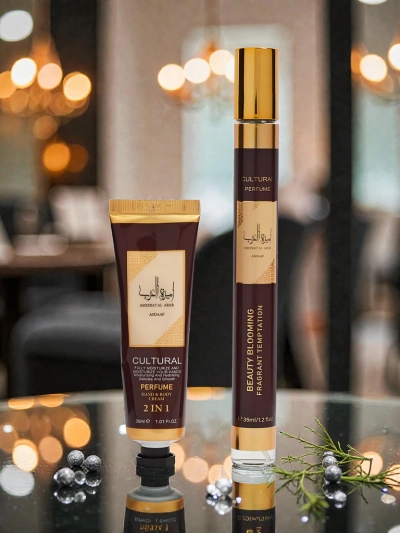 Inspired Women's Perfume & Hand Cream Set Arab Burgundy