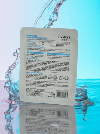 Hygeia Panthenol HA+B5 niisutav ja taastav mask 25ml