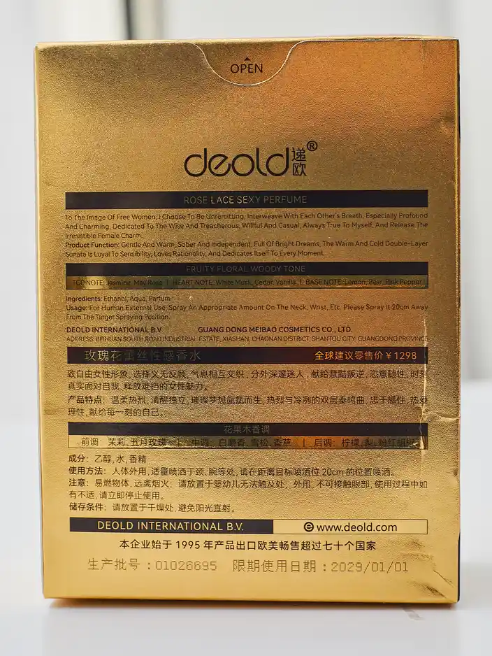 Inspired women's Eau de Toilette Deold Rose