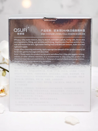 Kortsevastane ja sära andev näokreem