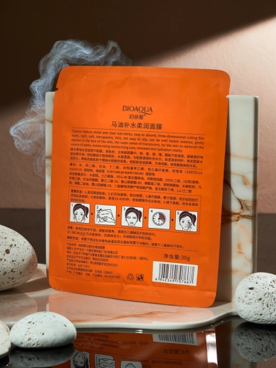 BioAqua Equilla Mask hobuseõli niisutav mask 25ml kuivale nahale