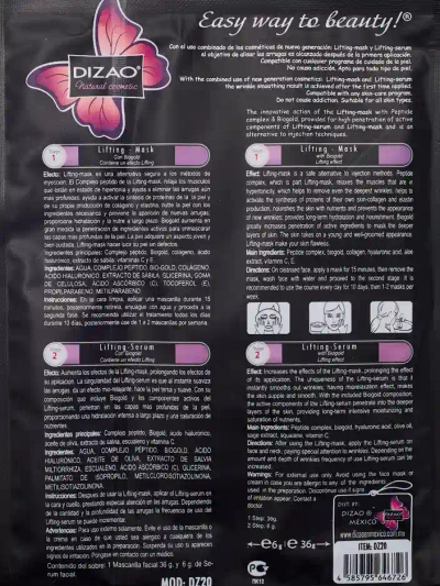 DIZAO - Набор сыворотки и маски с золотом 6г+36г x 10шт