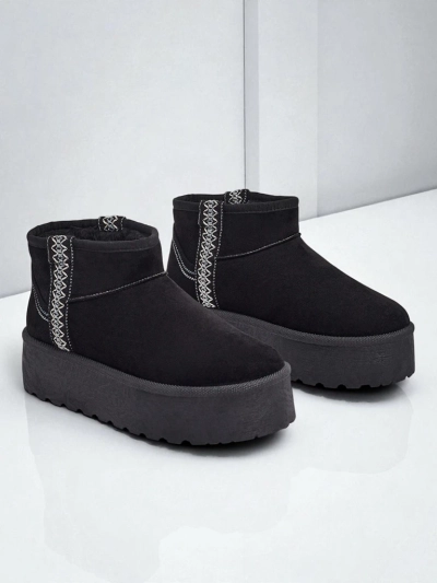 Althea Women's Short Snow Boots