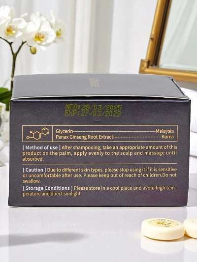 Kormesic Scalp Cream - hair growth stimulation