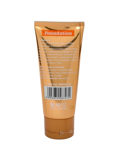 Kiss Beauty jumestuskreem kollageeni seerumiga – valgustpeegeldav 24H