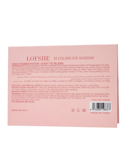 Tüdrukute Magic Palette 35 lauvärvi sädelevate ja mattidega Golden Chocolate Fudge