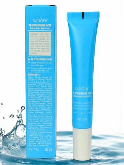 SADOER eye cream with hyaluronic acid- firms, intensely moisturizes, reduces dark circles
