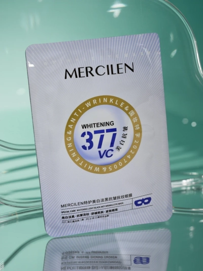 Mercilen Athene 377 VC whitening and anti-wrinkle eye mask 25ml