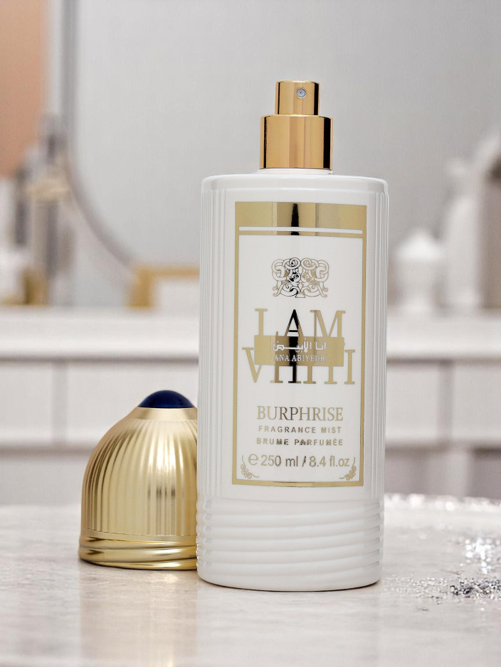 Inspireeritud Lattafa Ana Abiyedh naiste kehaspreist 250 ml