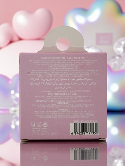 Jelly Estella - 2in1 Huulemask