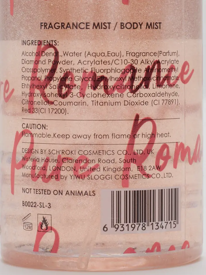 Roosa magusa kehahinga spray glittersiga 88 ml