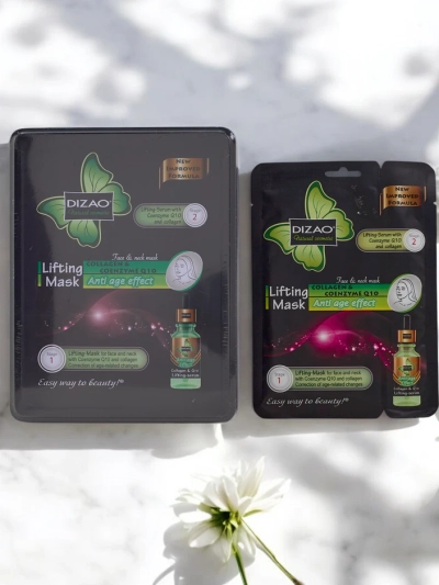 DIZAO - Seerumi ja maski komplekt koensüüm Q10 ja kollageeniga 6g+36g x 10tk