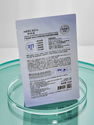 Mercilen Athene 377 VC valgendav ja kortsudevastane silmaümbrusmask 25ml