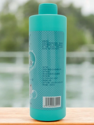 Jalatsite puhastusvedelik 400 ml