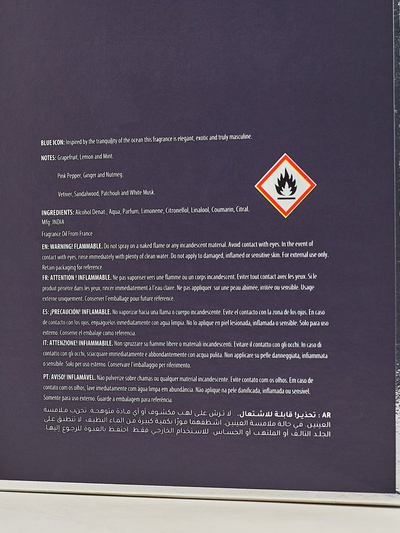 Inspired parfüümvesi meestele Blue Icon